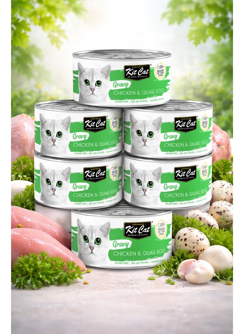 Super Premium Chicken & Quail Egg in Gravy Grain Free Canned Cat Food 70g